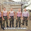 ���� ��������� ��������, �����������, 34 ���� - ��������� 16 ������� 2015 � ������ ������ ��������