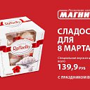 ���� ����, ���������, 70 ��� - ��������� 27 ������� 2015 � ������ ������ ��������