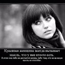���� ������ 777, ������ - ��������� 6 ������� 2015 � ������ ������ ��������
