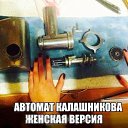 ���� �a�����, ������, 70 ��� - ��������� 1 ������ 2015 � ������ ������ ��������