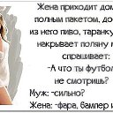 ���� ������, ������� - ��������� 30 ������ 2015 � ������ ������ ��������