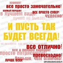 ���� ������, ��������, 64 ���� - ��������� 13 ����� 2015 � ������ ������ ��������