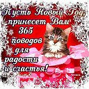 ���� �����, ��������, 63 ���� - ��������� 27 ������� 2014 � ������ ������ ��������