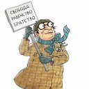 ���� ���������, �����-��������� - ��������� 1 ������� 2015 � ������ ������ ��������