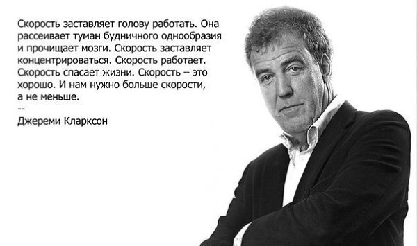   :  -  Top Gear   ,   ...