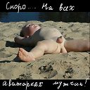 ���� �����, ������ - ��������� 28 ����� 2015 � ������ ������ ��������