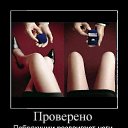 ���� �������, �����������, 42 ���� - ��������� 1 ������� 2015 � ������ ���� ����������