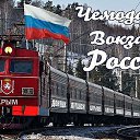 ���� Yevghenij, ��������, 45 ��� - ��������� 13 ����� 2015 � ������ ������ ��������