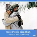 ���� Tatiana, ������ - ��������� 14 ������� 2015 � ������ ������ ��������