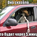 ���� ������, ������ ���, 55 ��� - ��������� 27 ������� 2014 � ������ ���� ����������