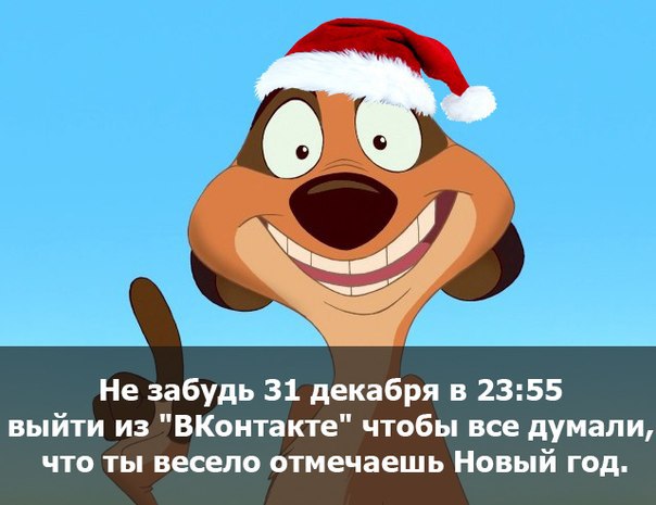 ������ �� ����� ����� �� ������.
