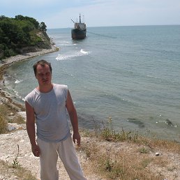 �������, ������, 50 ���