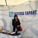 ���� Almeida, ������ - ��������� 14 ����� 2015 � ������ ���� ����������