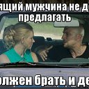 ���� ���������, ������� - ��������� 16 ������ 2015 � ������ ������ ��������