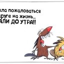 ���� Natali, ������ - ��������� 21 ������ 2015 � ������ ������ ��������