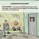 ���� ����, �������� - ��������� 10 ������ 2015 � ������ ��������������