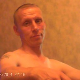 �����, ����������, 53 ����