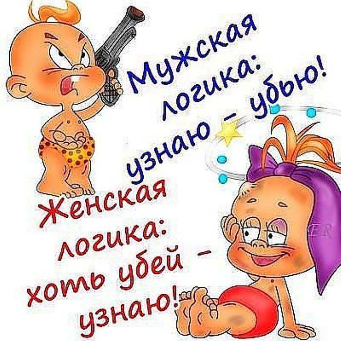  - 20  2014  19:45