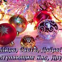  Valentinka,  -  28  2014    