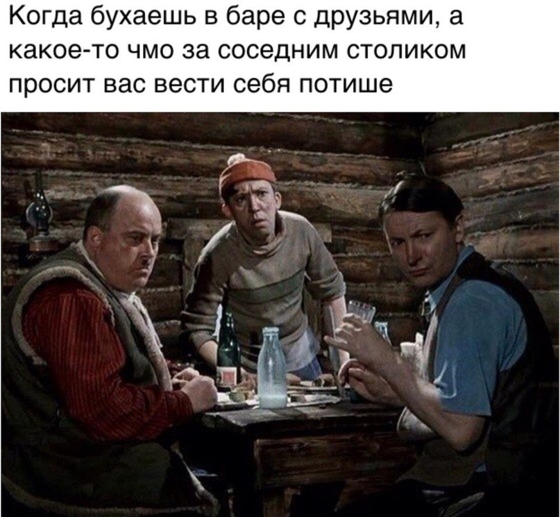     - 2  2015  00:20