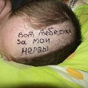���� �������, �������� - ��������� 23 ������� 2014 � ������ ������ ��������
