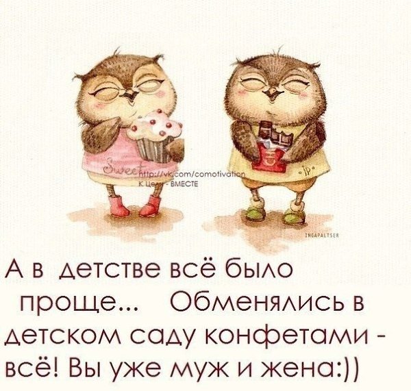 ������� - 27 ������� 2014 � 13:25 - 3
