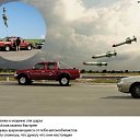 ���� Stels, ������, 66 ��� - ��������� 30 ������� 2014 � ������ ������ ��������