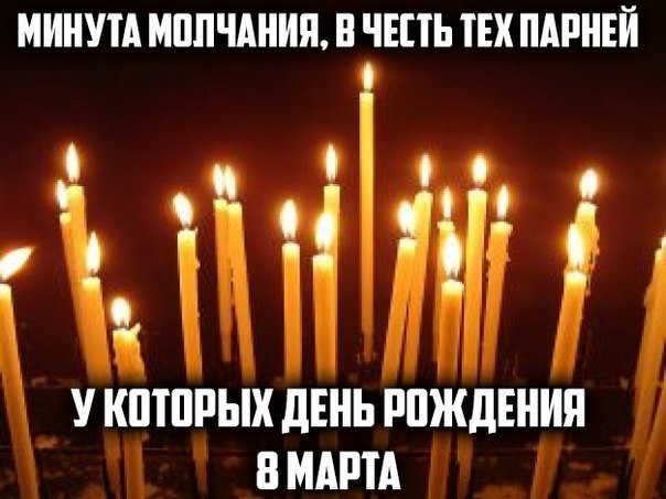  - 8  2015  15:33