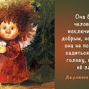 ���� �������, ������ - ��������� 19 ����� 2015 � ������ ������ ��������