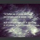 ���� �������, �����-���������, 60 ��� - ��������� 19 ������� 2014 � ������ ������ ��������