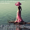 ���� Yuriy, ���� - ��������� 3 ������� 2015 � ������ ������ ��������