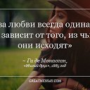 ���� Nataly, ������ �������� - ��������� 18 ������� 2014 � ������ �������� ������....�