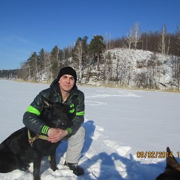 �������, 45 ���, ���������