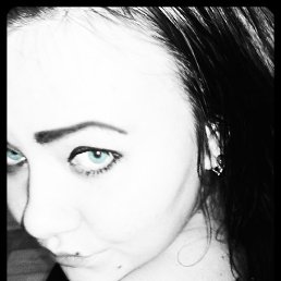  Katrin,  -  25  2015