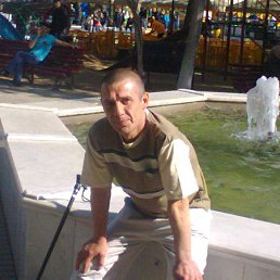 ����, ��������, 54 ����