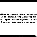 ���� ����, �������� - ��������� 12 ������� 2015 � ������ ������ ��������