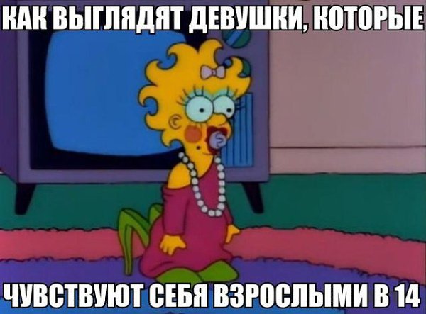  - 15  2014  21:01