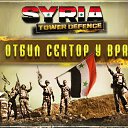 ���� ����� 166 ��, ���, 52 ���� - ��������� 1 ������ 2015 � ������ ������ ��������