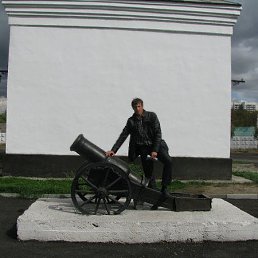 ���� ���������, ����, 43 ���� - ��������� 5 ����� 2015