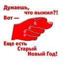 ���� George, �������, 52 ���� - ��������� 5 ������ 2015 � ������ ������ ��������