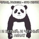 ���� Strannik, ����, 62 ���� - ��������� 15 ������� 2014 � ������ ���� ����������