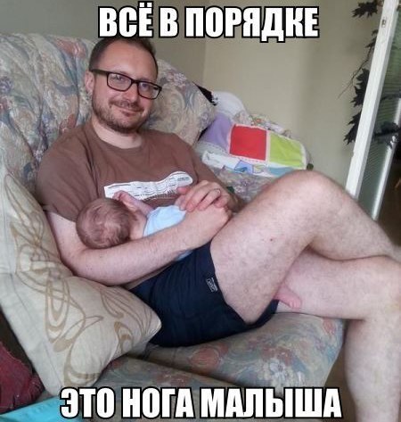 ������������ ���� - 24 ������� 2015 � 22:50