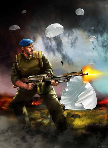 Art of war / Collection - 2