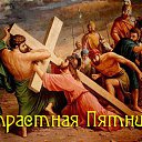 ���� �������, ������ - ��������� 16 ������ 2015 � ������ �������� ��������