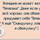 ���� ����)), �������� ������ - ��������� 28 ����� 2015 � ������ ������ ��������