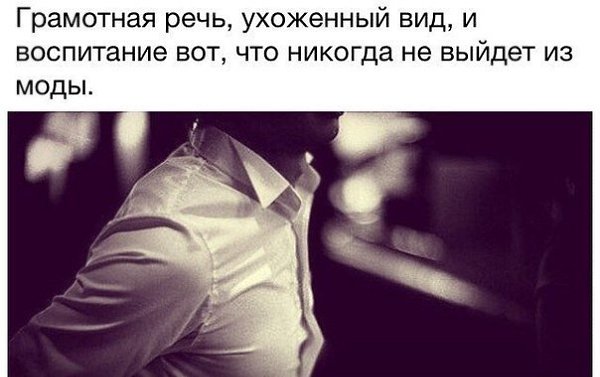 ��������� - 31 ������� 2014 � 02:11