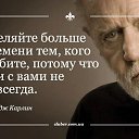 ���� �������, �����, 53 ���� - ��������� 14 ������ 2015 � ������ ������ ��������