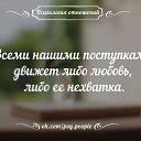 ���� ������, ��������� - ��������� 20 ����� 2015 � ������ ������ ��������