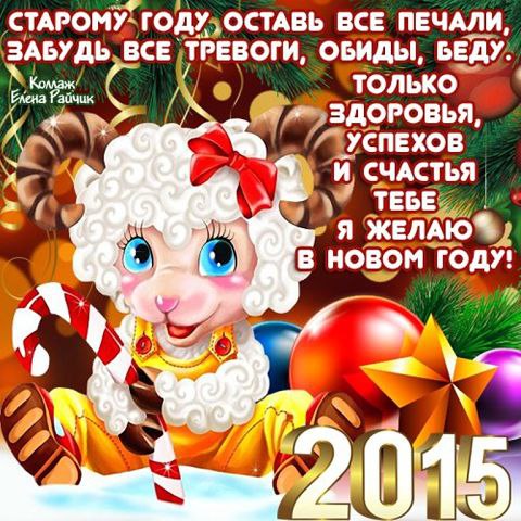  - 26  2014  08:23
