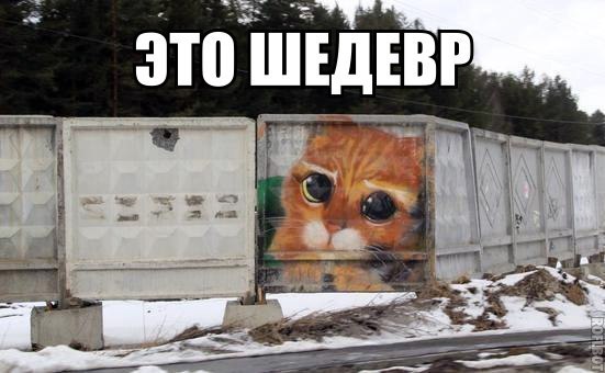 ��������������, ����������� ������. fotostrana.ru/public/236772/